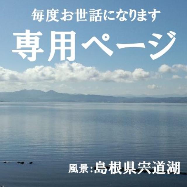 焼酎 森伊蔵720ml 未開封 焼酎 森伊蔵720ml 未開封