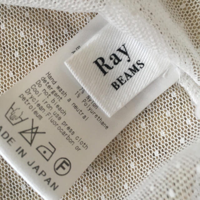 Ray BEAMS(レイビームス)の7/5値下げ♡RayBEAMS シースルーワンピース レディースのワンピース(ロングワンピース/マキシワンピース)の商品写真