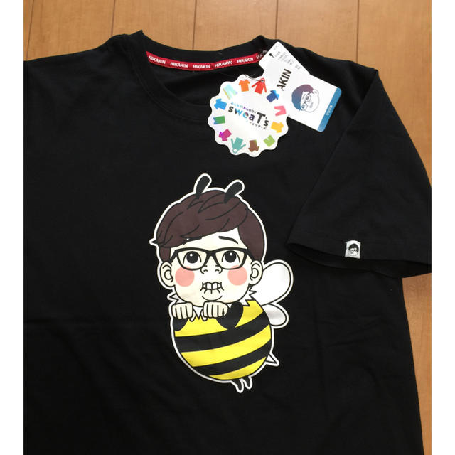 しまむら(シマムラ)のヒカキン Tシャツ メンズのトップス(Tシャツ/カットソー(半袖/袖なし))の商品写真