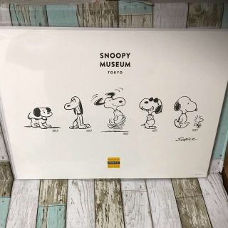 スヌーピー(SNOOPY)のふっさん様専用B4サイズ ポスター、マグネット、チャーリー＆ライナス(陶芸)