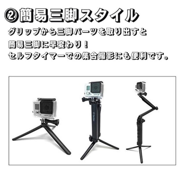 GoPro(ゴープロ)のgopro hero6  スマホ/家電/カメラのカメラ(コンパクトデジタルカメラ)の商品写真