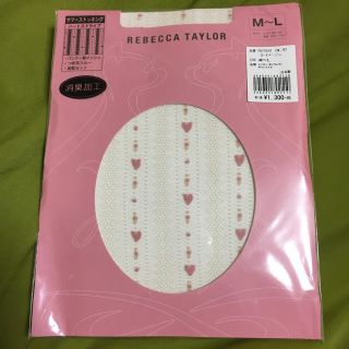 レベッカテイラー(Rebecca Taylor)のレベッカテイラー☆サマーストッキング(タイツ/ストッキング)