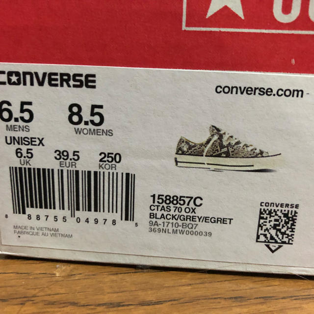 CONVERSE(コンバース)の【shun様専用】コンバース チャックテイラー 25㎝ レディースの靴/シューズ(スニーカー)の商品写真