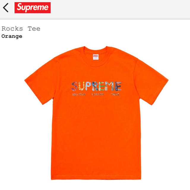 トップスsupreme rocks tee L