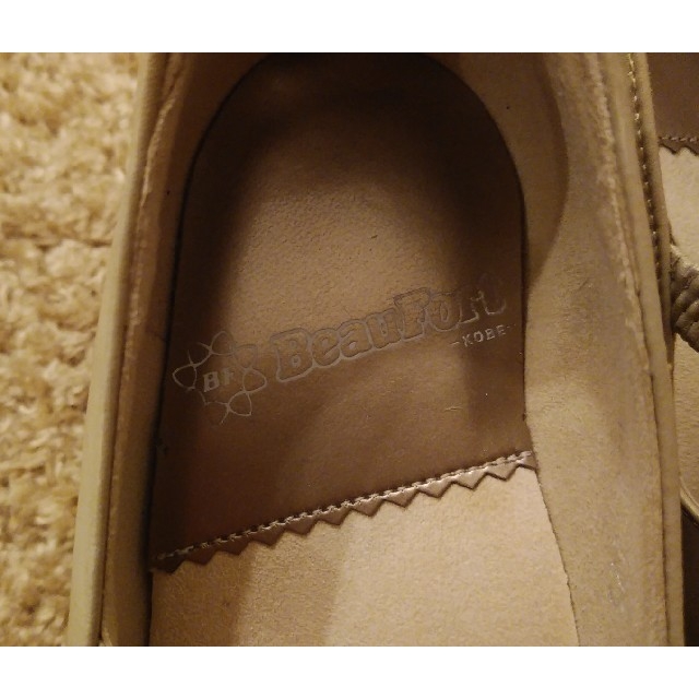 ⭐はにちゃん様専用⭐神戸　ベージュ　22.5　ショップチャンネル レディースの靴/シューズ(ハイヒール/パンプス)の商品写真