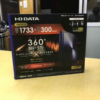 アイオーデータ(IODATA)のIODATA WN-AX2033GR ルーター(新品）激安(PC周辺機器)