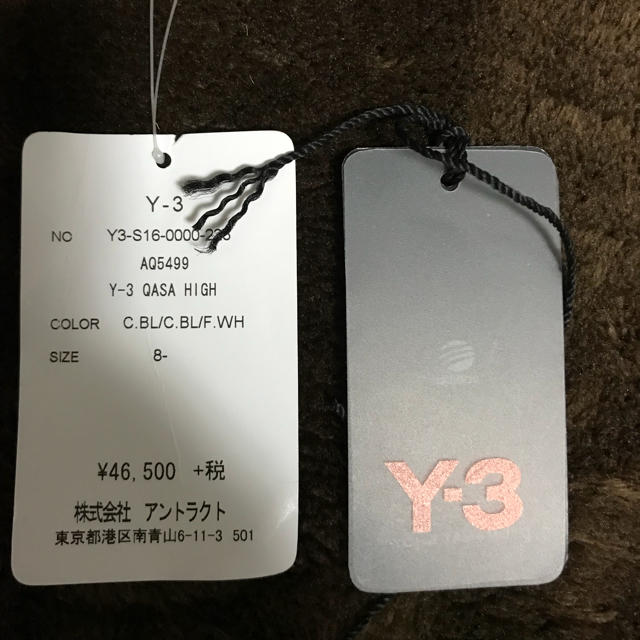 Y-3(ワイスリー)のadidas y3 qasa high メンズの靴/シューズ(スニーカー)の商品写真