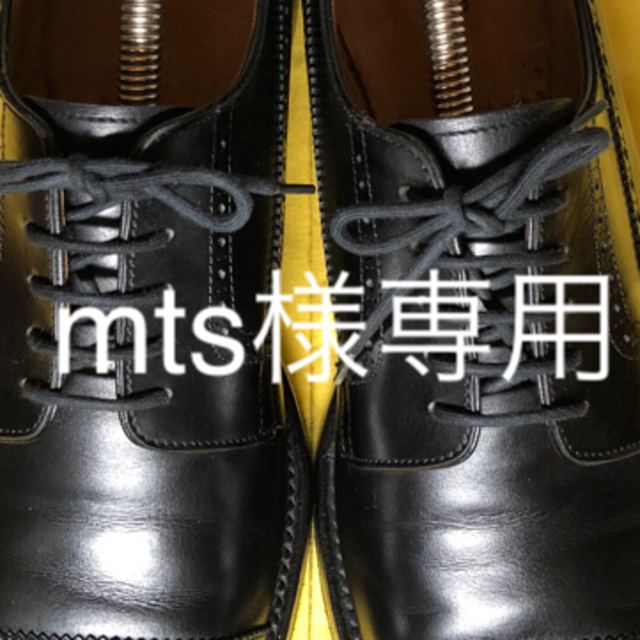 john lobb  71/2 Ｅ希少モデル PARISロゴ刻印 状態良好靴/シューズ