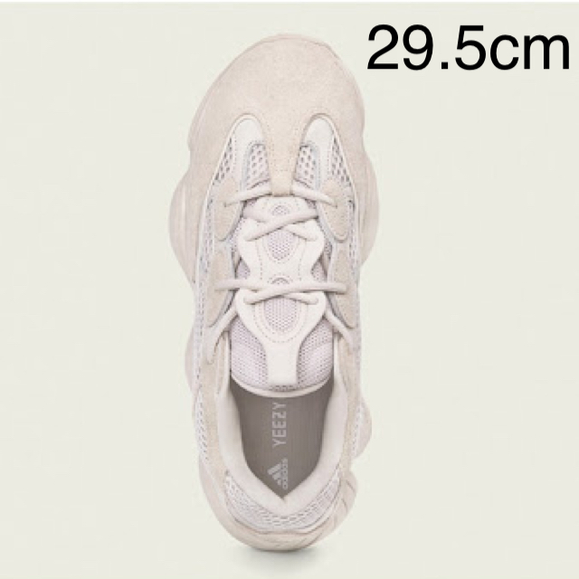 adidas(アディダス)のAdidas Yeezy Boost 500 Desert Rat Blush メンズの靴/シューズ(スニーカー)の商品写真