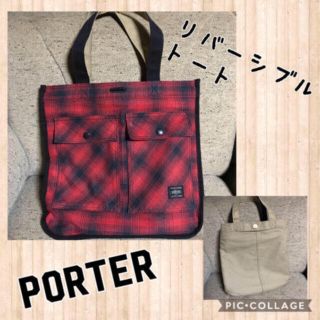 ポーター(PORTER)のB'z Live DVD発売日記念SALE★porterフランネルチェックトート(トートバッグ)