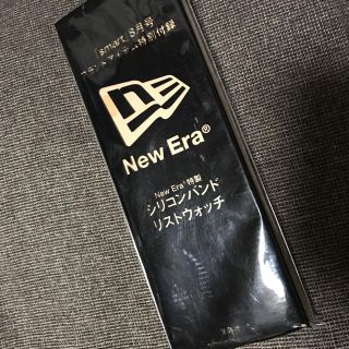 ニューエラー(NEW ERA)のsmart8月号付録★New Era(腕時計(デジタル))