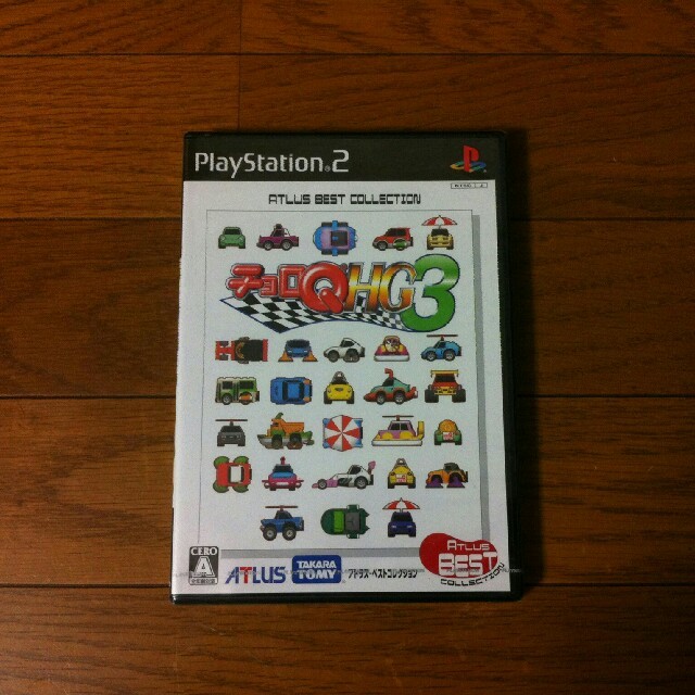 PlayStation2 - 新品未開封 PS2 チョロQ HG3