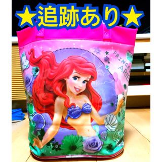 ディズニー(Disney)の送料込み！アリエル プールバッグ ビーチバッグ 女の子(レッスンバッグ)