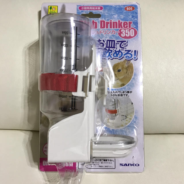 うさぎ ハムスター 小動物用給水器 dish drinker その他のペット用品(小動物)の商品写真