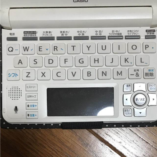 CASIO - CASIO EX-word 電子辞書の通販 by Yuu's shop｜カシオならラクマ