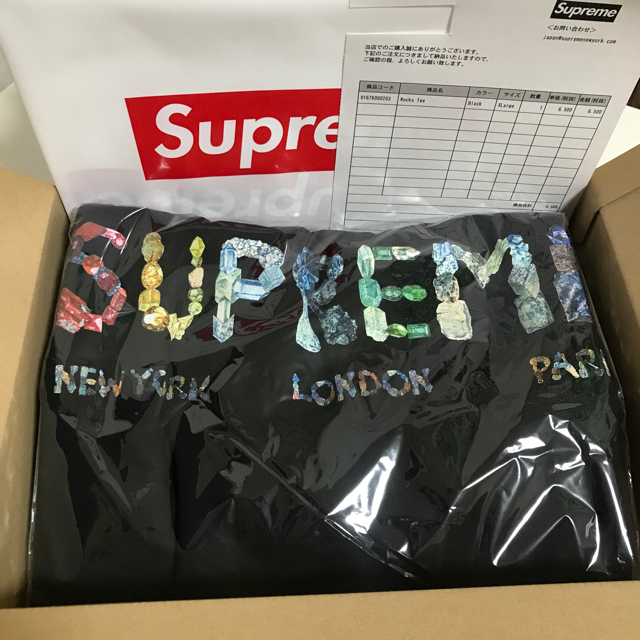 Supreme Rocks Tee Black シュプリーム ロック 宝石