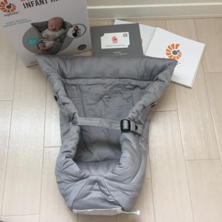 エルゴベビー(Ergobaby)のエルゴベビー インファントインサート 【美品】箱、説明書付き(抱っこひも/おんぶひも)