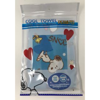 スヌーピー(SNOOPY)の送料無料 冷感タオル キャラクター柄 スヌーピー ブルー 1枚(タオル/バス用品)