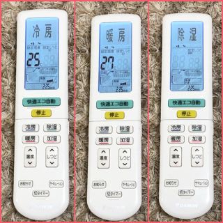 DAIKIN - DAIKIN エアコン 純正リモコン ARC472A22の通販 by samuser's