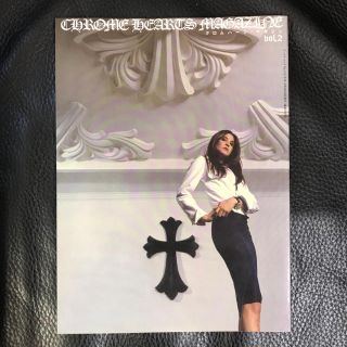 クロムハーツ(Chrome Hearts)のレア クロムハーツマガジンvol2(平成13年8月発刊)(アート/エンタメ/ホビー)