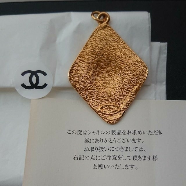 CHANEL(シャネル)の刻印あり激レア希少美品 CHANEL菱形プレート(大)ネックレストップ メンズのアクセサリー(ネックレス)の商品写真