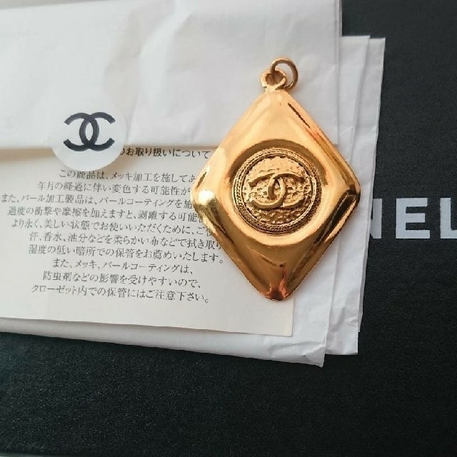 CHANEL(シャネル)の刻印あり激レア希少美品 CHANEL菱形プレート(大)ネックレストップ メンズのアクセサリー(ネックレス)の商品写真