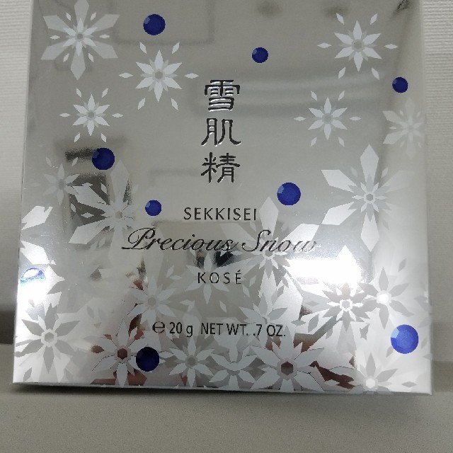 KOSE　雪肌精プレシャススノー