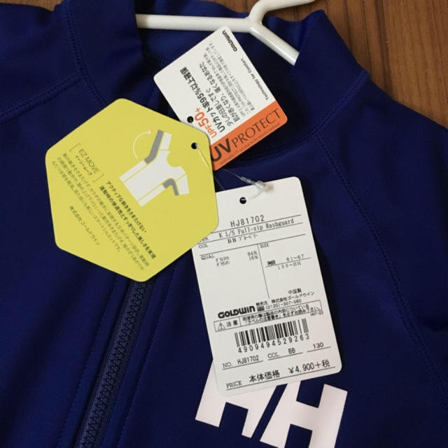 HELLY HANSEN(ヘリーハンセン)のmoon118様専用✴︎新品未使用★ヘリーハンセン★キッズ フルジップ キッズ/ベビー/マタニティのキッズ服男の子用(90cm~)(水着)の商品写真