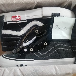 バンズボルト(VANS VAULT)のt0618様専用vans sk8-hi cap lx 28.5cm バンズ (スニーカー)