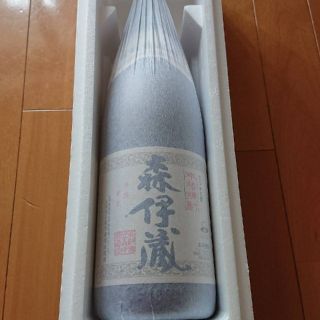 森伊蔵×２本セット(焼酎)