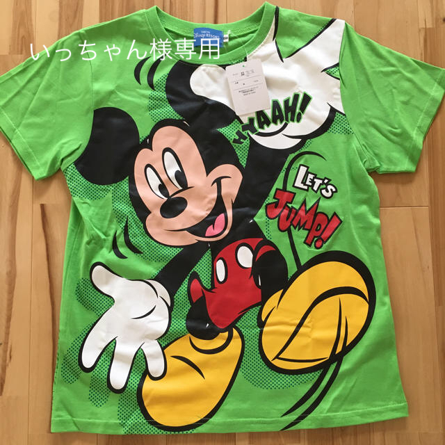 ミッキーマウス(ミッキーマウス)の専用  ミッキーマウス ディズニー Tシャツ キッズ150 キッズ/ベビー/マタニティのキッズ服男の子用(90cm~)(Tシャツ/カットソー)の商品写真