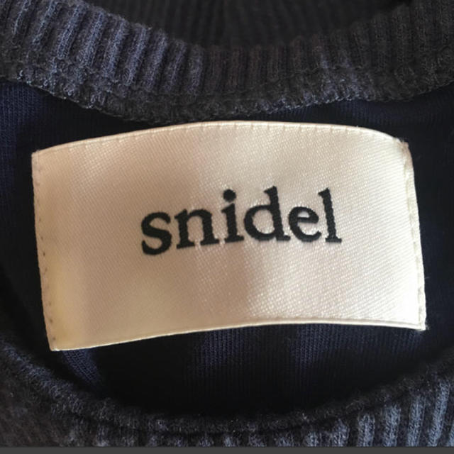 SNIDEL(スナイデル)の【期間限定セール中】snidel オフショル ワンピース レディースのワンピース(ミニワンピース)の商品写真