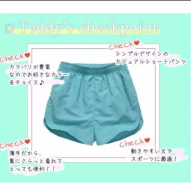 ショートパンツ サーフパンツ 水着 M ネイビー レディースの水着/浴衣(水着)の商品写真