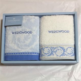 ウェッジウッド(WEDGWOOD)のウェッジウッド  ウォッシュタオル2枚(タオル/バス用品)