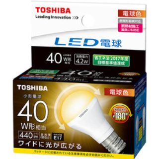 トウシバ(東芝)の【3つセット】東芝 TOSHIBA LED(蛍光灯/電球)