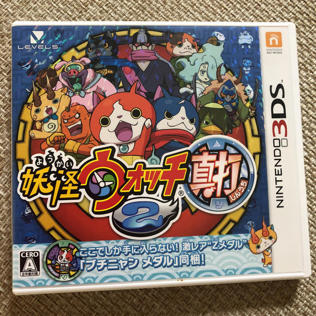 ニンテンドー3DS(ニンテンドー3DS)のはなみずき様 専用 エンタメ/ホビーのゲームソフト/ゲーム機本体(携帯用ゲームソフト)の商品写真