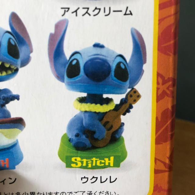 STITCH(スティッチ)のスティッチ エンタメ/ホビーのおもちゃ/ぬいぐるみ(キャラクターグッズ)の商品写真