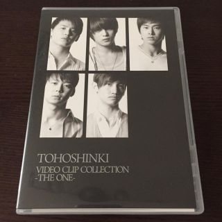 トウホウシンキ(東方神起)の東方神起 DVD ビデオクリップコレクション1(ミュージック)