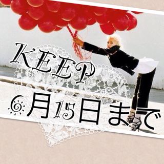 セオリー(theory)のkeep中♡theory ハーフパンツ(ハーフパンツ)