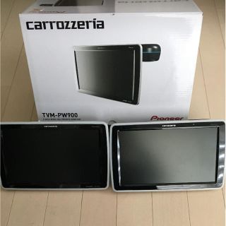 パイオニア(Pioneer)のカロッツェリア TVM-PW900 2台セット 美品(カーナビ/カーテレビ)