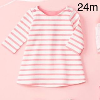 プチバトー(PETIT BATEAU)の新品 プチバトー ピンクマリニエールワンピース 24m(ワンピース)