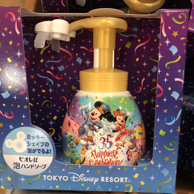 Disney - ミッキー シェイプのハンドソープの通販 by なお's shop｜ディズニーならラクマ