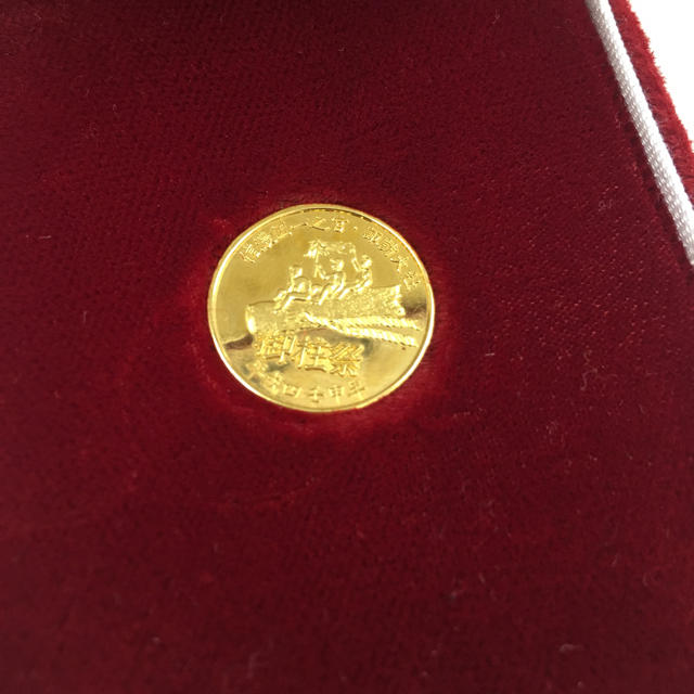 純金メダル 諏訪大社御橋柱祭記念 k24 造幣局認定 10gの通販 by 純金メダル 諏訪大社御橋柱祭記念 k24 造幣局認定 10gの通販 by