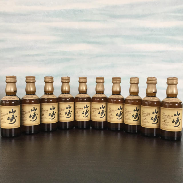 サントリー - 山崎12年 50ml ミニボトル 10本セット ウイスキーの通販 by yamay's shop｜サントリーならラクマ