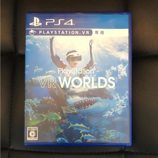 プレイステーション4(PlayStation4)のPlayStationVR WORLDS(家庭用ゲームソフト)