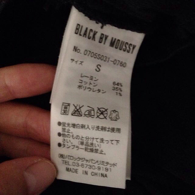 BLACK by moussy(ブラックバイマウジー)のブラックスキニー レディースのパンツ(デニム/ジーンズ)の商品写真