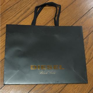 ディーゼル(DIESEL)のDIESEL BLACK GOLD ショップ袋(ショップ袋)