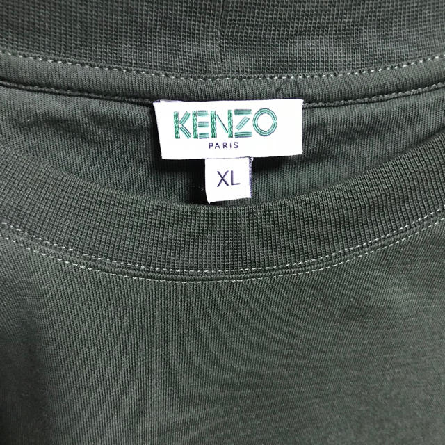 KENZO(ケンゾー)のKENZO Tシャツ メンズのトップス(Tシャツ/カットソー(半袖/袖なし))の商品写真