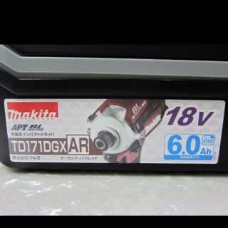 マキタ(Makita)のマキタ インパクト 新品  18v    TD171DGXAR(工具/メンテナンス)