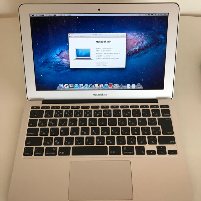 Mac (Apple)(マック)のMacBook Air 11inch ノートパソコン 高性能 希少 美品  スマホ/家電/カメラのPC/タブレット(ノートPC)の商品写真